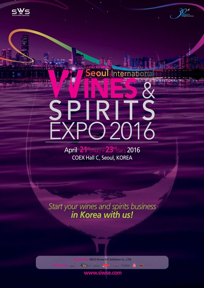 Vinitaly-50a-Edizione-del-salone-Internazionale-dei-vini-e-distillati-locandina